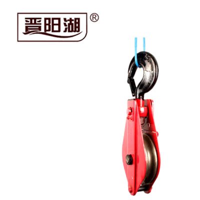 單輪起重滑車(chē)