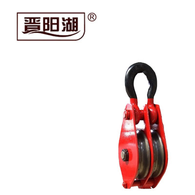 雙輪起重滑車(chē)