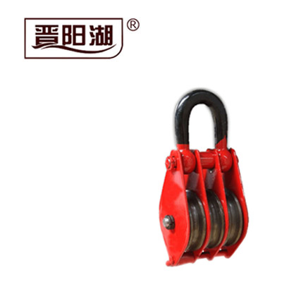 三輪起重滑車(chē)