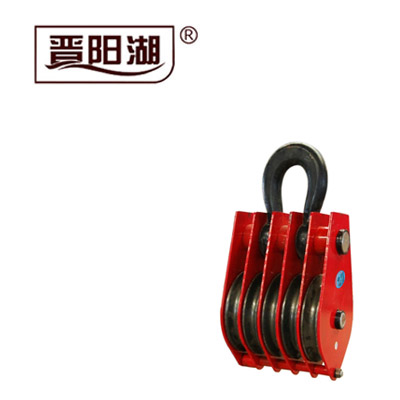 五輪起重滑車(chē)