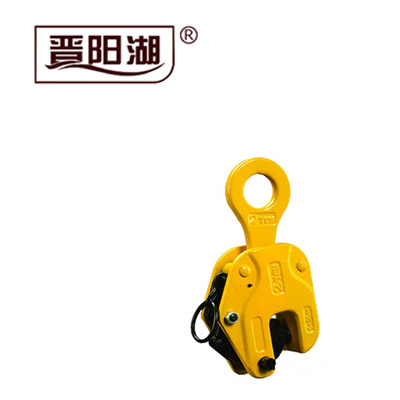 鋼板鉗豎吊CDH