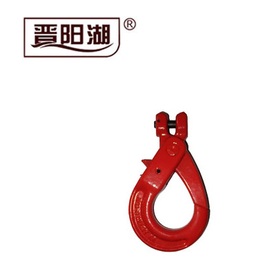 G80級歐式羊角鉤