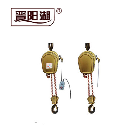 防爆環(huán)鏈電動葫蘆